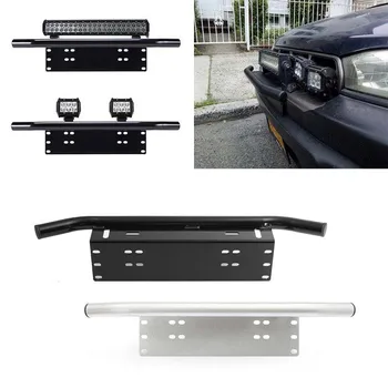 Car Bull Bar Front Bumper License Plate Working Light Mount Bracket 
Car Bull Bar Front Bumper License Plate Working Light Mount Bracket