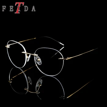 FEIDA Pure Titanium Clear Eyeglasses Rimless Optical Prescription Spectacle Frame Women Light Eye Glasses Frame with Hinge
FEIDA Pure Titanium Clear Eyeglasses Rimless Optical Prescription Spectacle Frame Women Light Eye Glasses Frame with Hinge