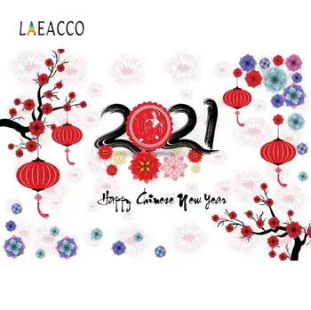 Laeacco Happy Chinese New Year of the Ox Traditional Spring Festivals Lantern Party Decor Poster Photo Background Photo Backdrop
Laeacco Happy Chinese New Year of the Ox Traditional Spring Festivals Lantern Party Decor Poster Photo Background Photo Backdrop