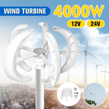 4000W Wind Turbines Generator Lantern Vertical Axi 12V 24V 5 Blades Motor Kit For Home Hybrids Streetlight Use Electromagnetic
4000W Wind Turbines Generator Lantern Vertical Axi 12V 24V 5 Blades Motor Kit For Home Hybrids Streetlight Use Electromagnetic
