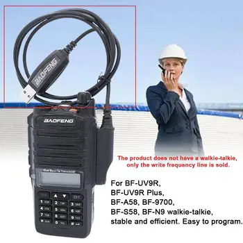 Walkie-Talkie Write Frequency Cable USB Programming Cable Waterproof Cord for Baofeng 8W/15W UV-9R PLUS A58 Walkie Talkie
Walkie-Talkie Write Frequency Cable USB Programming Cable Waterproof Cord for Baofeng 8W/15W UV-9R PLUS A58 Walkie Talkie