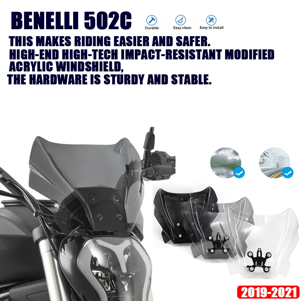 Ветрозащитный экран для мотоцикла Benelli 502C 2019 C 2021-2020 502 
Ветрозащитный экран для мотоцикла Benelli 502C 2019 C 2021-2020 502