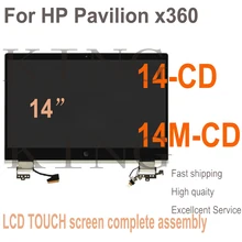 14'' Complete LCD Touch Assembly For HP Pavilion x360 14-CD 14M-CD0001DX 14T-CD000 L18192-001 LCD Touch Screen Digitizer FHD 192
14'' Complete LCD Touch Assembly For HP Pavilion x360 14-CD 14M-CD0001DX 14T-CD000 L18192-001 LCD Touch Screen Digitizer FHD 192