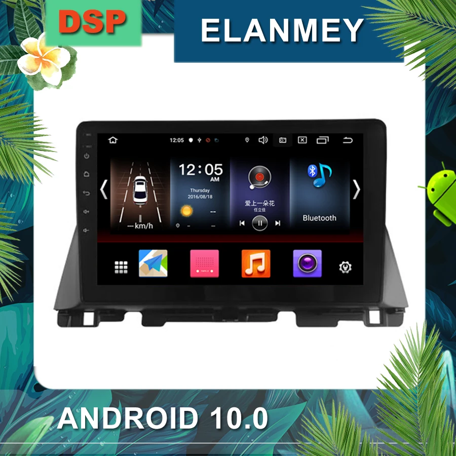 Latest Android 10.0 car radio For KIA K5 OPTIMA 2015-2016 car multimedia navigation stereo with DSP sound head unit car GPS
Latest Android 10.0 car radio For KIA K5 OPTIMA 2015-2016 car multimedia navigation stereo with DSP sound head unit car GPS