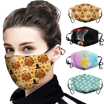 Face Mask Mascarilla Windproof Foggy Haze Protective Mask Skin Care Mascarillas Masque Maseczka Fast Delivery!
Face Mask Mascarilla Windproof Foggy Haze Protective Mask Skin Care Mascarillas Masque Maseczka Fast Delivery!
