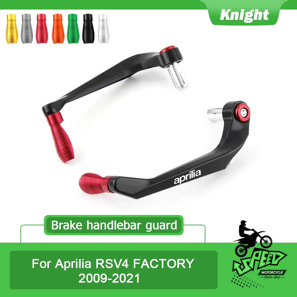 Suitable for Aprilia RSV4 FACTORY 2009-2021 GPR150/125 APR GPR 250 motorcycle grip handlebar end brake clutch lever guard bar
Suitable for Aprilia RSV4 FACTORY 2009-2021 GPR150/125 APR GPR 250 motorcycle grip handlebar end brake clutch lever guard bar