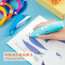 3D Painting Pen Doodle Pen Children's Day Gift Creative Intelligent Toys for Students Pens 3d Smart Printed Personality
3D Painting Pen Doodle Pen Children's Day Gift Creative Intelligent Toys for Students Pens 3d Smart Printed Personality