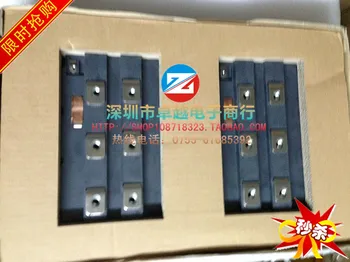 1MBI2400U4D-120 1MBI2400U4D-170 supply sufficient buying--ZYQJ
1MBI2400U4D-120 1MBI2400U4D-170 supply sufficient buying--ZYQJ