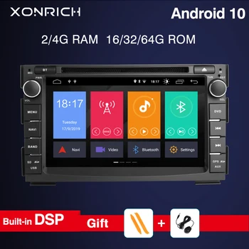 IPS DSP 4G 64G 2 Din Android 10 car multimedia dvd player For KIA Ceed 2009 2010 2011 2012 auto radio GPS Navigation obd2 DVR
IPS DSP 4G 64G 2 Din Android 10 car multimedia dvd player For KIA Ceed 2009 2010 2011 2012 auto radio GPS Navigation obd2 DVR