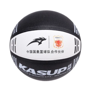 Using basketball professional match ball in high wear-resistant black-and-white misspelling sports indoor sports training outdoo
Using basketball professional match ball in high wear-resistant black-and-white misspelling sports indoor sports training outdoo