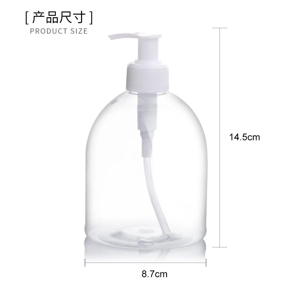 500ml_03