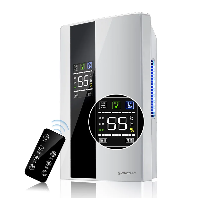 Dehumidifier Moisture Absorber Indoor Dehumidifier Basement Moisture Absorber Mute Remote Control Timing External Water Pipe
Dehumidifier Moisture Absorber Indoor Dehumidifier Basement Moisture Absorber Mute Remote Control Timing External Water Pipe