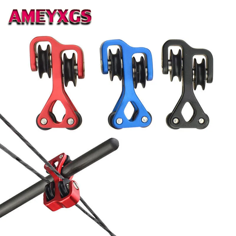 Archery Roller Cable Slide Aluminum Compound Bow String Splitter Glide Separator Pulley Cable Slide Hunting Shooting Accessories
Archery Roller Cable Slide Aluminum Compound Bow String Splitter Glide Separator Pulley Cable Slide Hunting Shooting Accessories
