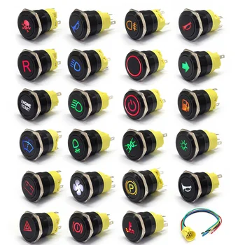 12V 22mm LED Indicator Light Lamp Dash Panel Warning Light Metal Push Button Switch Momentary Latching on off for car yacht ship
12V 22mm LED Indicator Light Lamp Dash Panel Warning Light Metal Push Button Switch Momentary Latching on off for car yacht ship