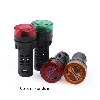 Indicator light Flash buzzer alarm 12V 24V 220V 380V Panel Mount W Buzzer Beep LED Power Indicator Pilot Signal Light Lamp
Indicator light Flash buzzer alarm 12V 24V 220V 380V Panel Mount W Buzzer Beep LED Power Indicator Pilot Signal Light Lamp