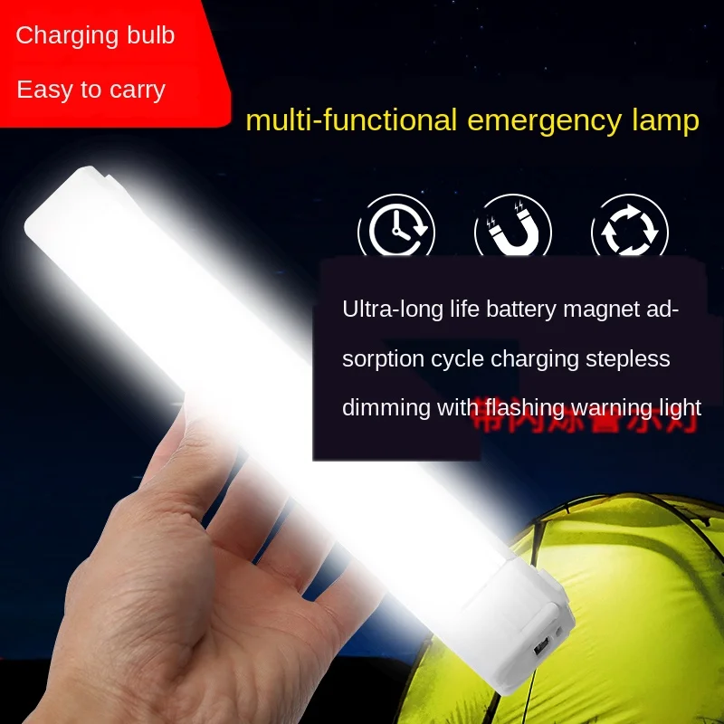 Car Led Car Emergency Lighting Repair Inspection Lamp Work Light Ceiling Trunk Light Rechargeable Iron Suction
Car Led Car Emergency Lighting Repair Inspection Lamp Work Light Ceiling Trunk Light Rechargeable Iron Suction