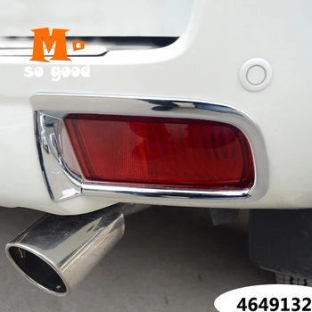 Decorative Cover Trim Accessories ABS 2pcs Chrome for Toyota Land Cruiser Prado 150 FJ 150 2010-2017 Rear Fog Light Lamp Frame
Decorative Cover Trim Accessories ABS 2pcs Chrome for Toyota Land Cruiser Prado 150 FJ 150 2010-2017 Rear Fog Light Lamp Frame