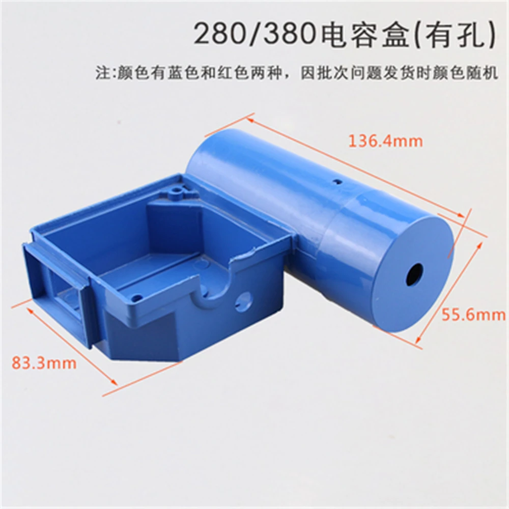 High Pressure Washer Car Washing Machine Pump Capacitor Accessories Household 280/380 Type Capacitor Box Cover
High Pressure Washer Car Washing Machine Pump Capacitor Accessories Household 280/380 Type Capacitor Box Cover