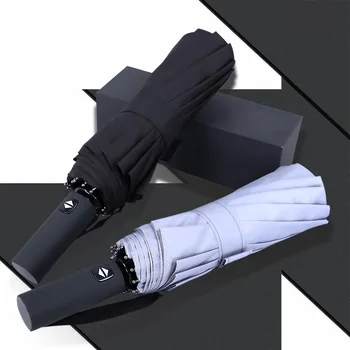 Rain Umbrella Advertising Umbrella Printed Logo Twelve Bone Fully Automatic Umbrella Three Folding Parasol Rain Or Shine Dual Pu 
Rain Umbrella Advertising Umbrella Printed Logo Twelve Bone Fully Automatic Umbrella Three Folding Parasol Rain Or Shine Dual Pu