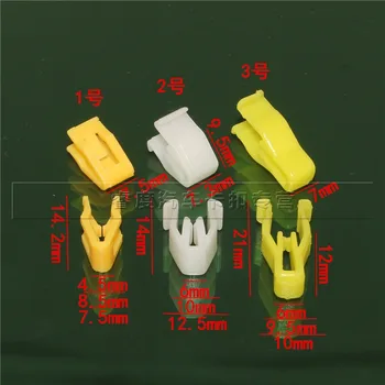 Suitable for long comfortable motion zhishang CS35CS75CX20 yuexiang V3V5V7 special center console buckle card 
Suitable for long comfortable motion zhishang CS35CS75CX20 yuexiang V3V5V7 special center console buckle card