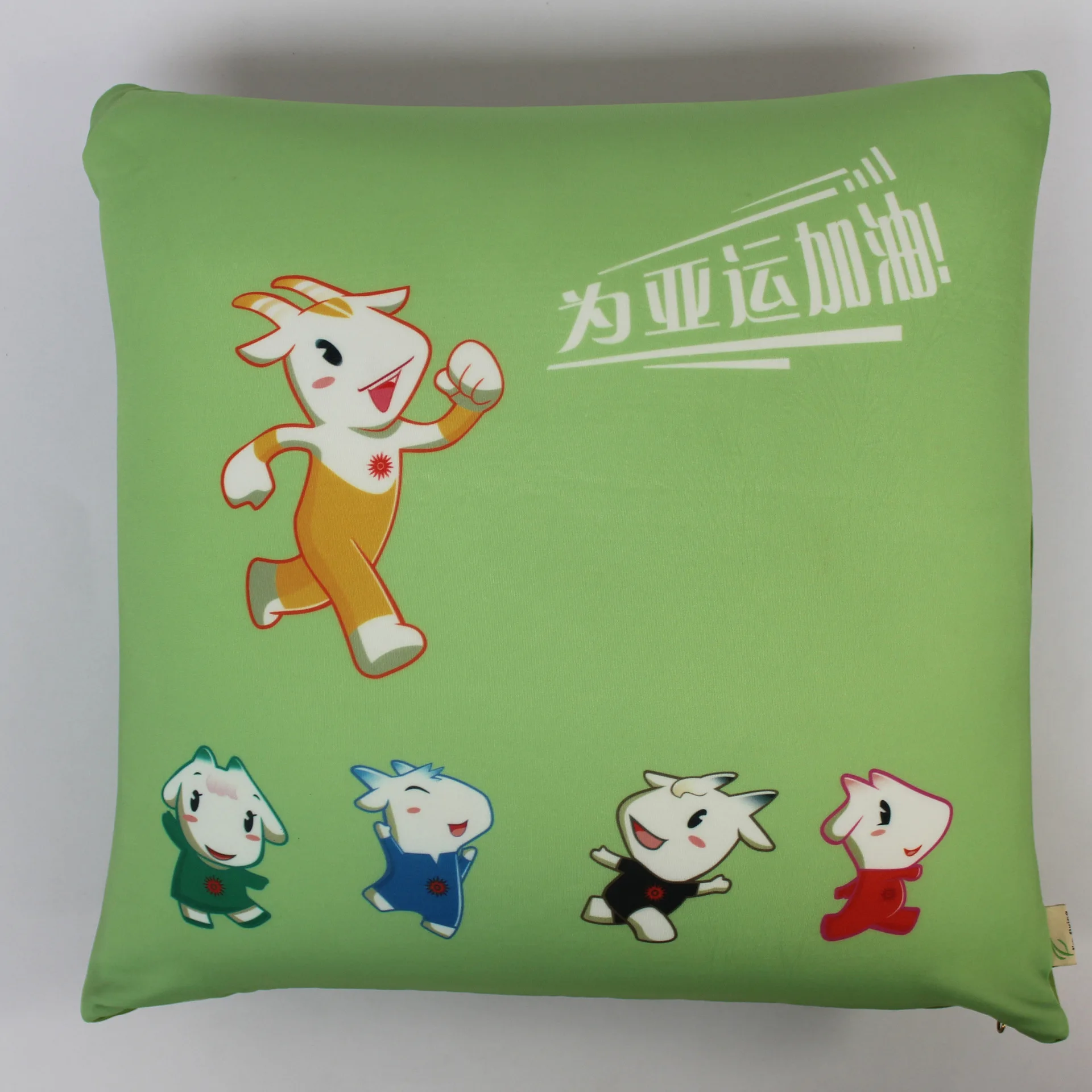 Manufacturers Customizable Asian Games Pillow Enterprise Advertisement Pillow Custom Graphic Customization Cushion
Manufacturers Customizable Asian Games Pillow Enterprise Advertisement Pillow Custom Graphic Customization Cushion