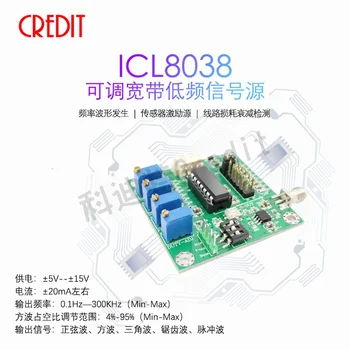 ICL8038 Module Low Frequency Signal Generator Multi-range Switching Frequency Generation Wide Voltage Supply Signal Source
ICL8038 Module Low Frequency Signal Generator Multi-range Switching Frequency Generation Wide Voltage Supply Signal Source