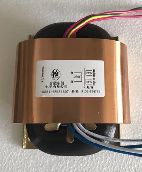 2*28V 2A R Core Transformer 120VA R100 custom transformer 220V copper shield Power amplifier
2*28V 2A R Core Transformer 120VA R100 custom transformer 220V copper shield Power amplifier