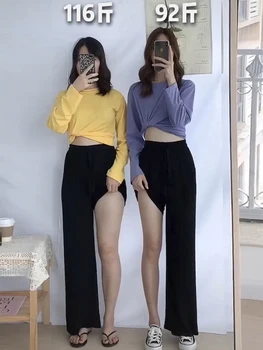 New Style Spring and Autumn High in Waist Pendant Sense Loose-Fit Slimming Versatile Straight-Cut Drape Mopping Trousers
New Style Spring and Autumn High in Waist Pendant Sense Loose-Fit Slimming Versatile Straight-Cut Drape Mopping Trousers