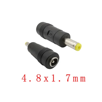 DC Power Plug Jack Adapter DC 5.5x2.1mm Female to DC 4.8x1.7mm Male DC Connector Conversion Head for Electrical Socket Notebook
DC Power Plug Jack Adapter DC 5.5x2.1mm Female to DC 4.8x1.7mm Male DC Connector Conversion Head for Electrical Socket Notebook