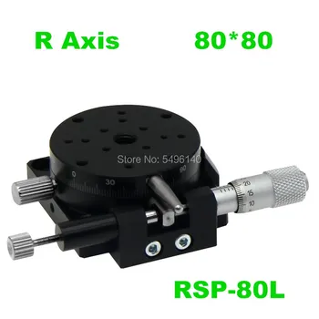 R Axis 80MM 3.2" Manual 360 degree Heavy Load Rotary sliding table Micrometer Precision Adjust Angle Platform Optical RSP80-L
R Axis 80MM 3.2" Manual 360 degree Heavy Load Rotary sliding table Micrometer Precision Adjust Angle Platform Optical RSP80-L