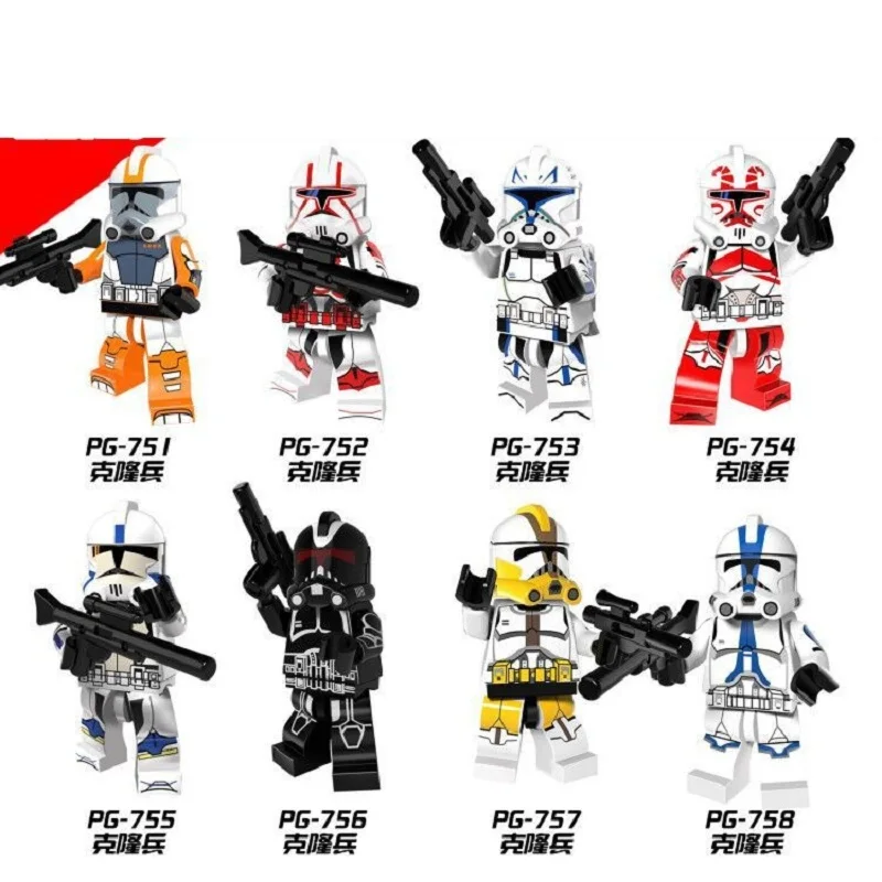Star Clone Building Blocks Wars 8pcs/Set Bricks Christmas The storm troops Action Minifigure Toys for Kids PG8078
Star Clone Building Blocks Wars 8pcs/Set Bricks Christmas The storm troops Action Minifigure Toys for Kids PG8078