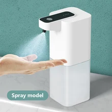 Foam Soap Dispenser Automatic Touchless Bathroom Kitchen Smart Gel Spray Dispenser Washing Hand Machine Induction Container ABS 
Foam Soap Dispenser Automatic Touchless Bathroom Kitchen Smart Gel Spray Dispenser Washing Hand Machine Induction Container ABS