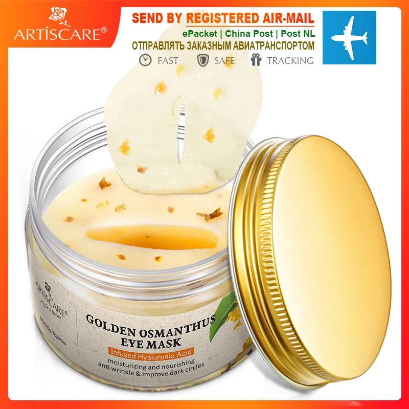 ARTISCARE Gold Osmanthus Eye Patches Remove Dark Circles Facial Hyaluronic Acid Moisturizing Eye Masks Anti-Puffiness Eye Care
ARTISCARE Gold Osmanthus Eye Patches Remove Dark Circles Facial Hyaluronic Acid Moisturizing Eye Masks Anti-Puffiness Eye Care