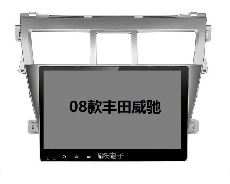 10.1" Octa core 2.5D IPS screen Android 8.1 Car GPS radio Navigation for Toyota Vios, Yaris sedan 2007-2011
10.1" Octa core 2.5D IPS screen Android 8.1 Car GPS radio Navigation for Toyota Vios, Yaris sedan 2007-2011
