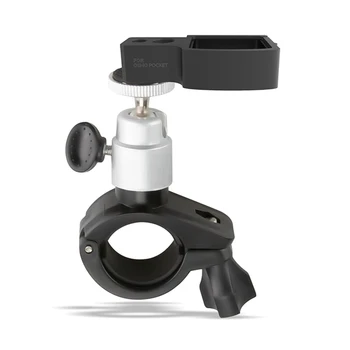 Motor Bike Bicycle Mount Holder for DJI OSMO POCKET 2 Handheld Gimbal Camera Stabilizer Sports Mounting Bracket Clamp Clip Part 
Motor Bike Bicycle Mount Holder for DJI OSMO POCKET 2 Handheld Gimbal Camera Stabilizer Sports Mounting Bracket Clamp Clip Part
