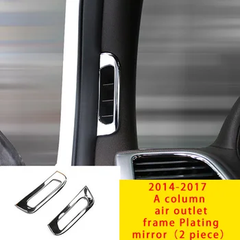 For Jeep grand cherokee 18-19 A column air outlet frame Plating mirror chrome molding trim 2pcs
For Jeep grand cherokee 18-19 A column air outlet frame Plating mirror chrome molding trim 2pcs