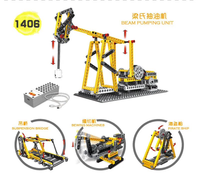 Wange Plastic Electric Building Blocks Toy Educational Popularization of Science Teaching Aids Assembled Factory Price 1401-1406
Wange Plastic Electric Building Blocks Toy Educational Popularization of Science Teaching Aids Assembled Factory Price 1401-1406