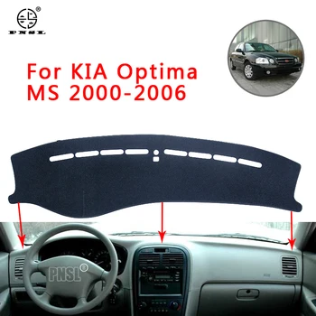 PNSL Car Dashboard Cover Dash Mat Dash Pad Carpet for KIA Optima MS 2000-2006 Sun protection anti - slip anti - uv
PNSL Car Dashboard Cover Dash Mat Dash Pad Carpet for KIA Optima MS 2000-2006 Sun protection anti - slip anti - uv