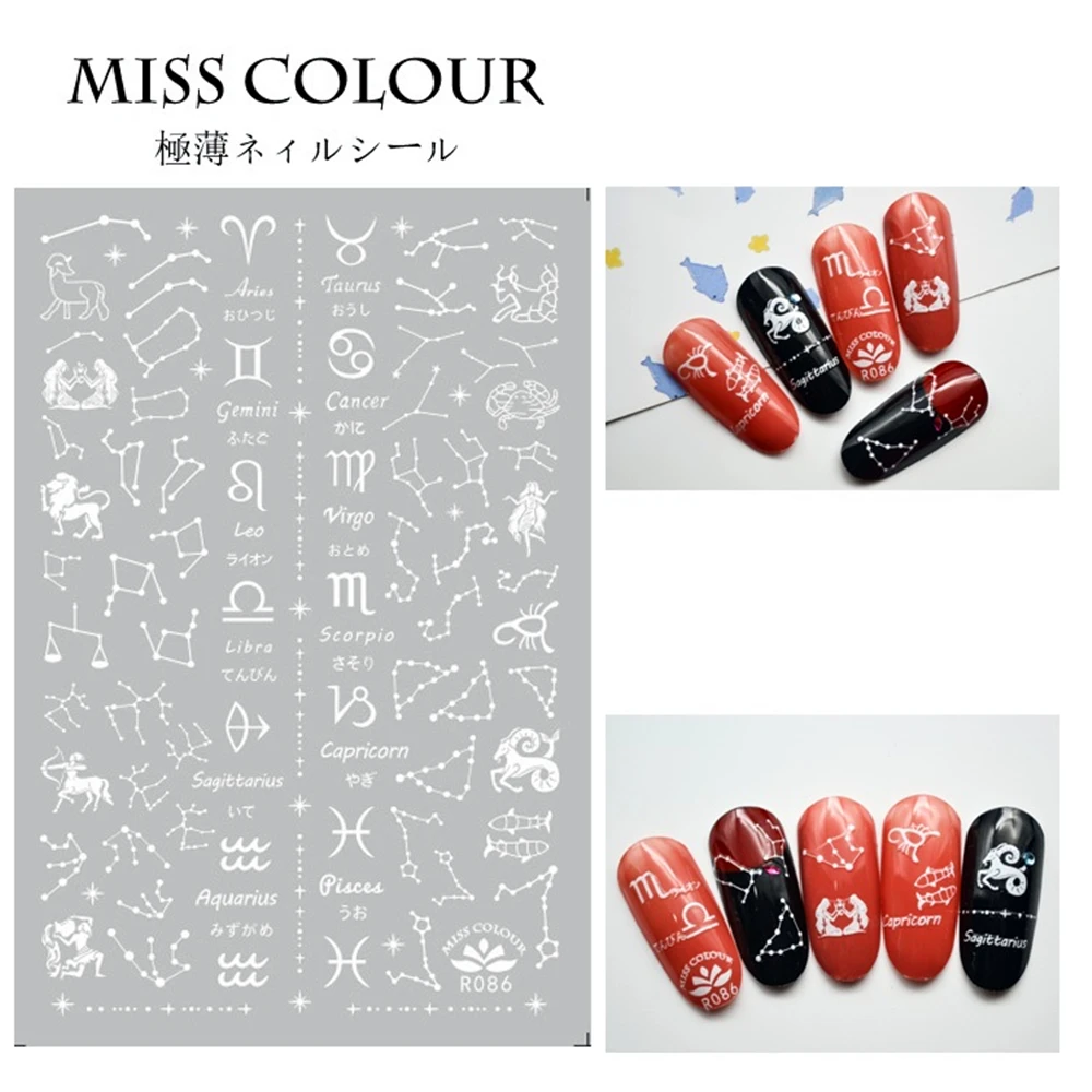 R-086 Twelve constellations Gemini Scorpio Pisces 3D Back glue Nail Art Stickers Decals Sliders Nail ornament decoration
R-086 Twelve constellations Gemini Scorpio Pisces 3D Back glue Nail Art Stickers Decals Sliders Nail ornament decoration