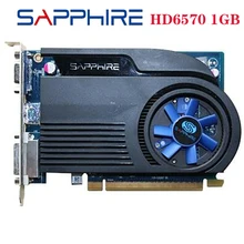 Видеокарта SAPPHIRE HD6570 бывшая в употреблении