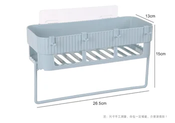 Bathroom rack wall-hung washstand kitchen toilet wall suction-free towel rack bathroom storage rack bathroom shelf
Bathroom rack wall-hung washstand kitchen toilet wall suction-free towel rack bathroom storage rack bathroom shelf