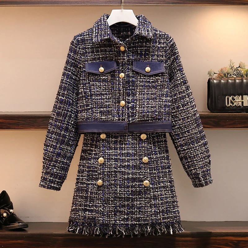 Large size S-4XL 2019 Autumn and winter new fat fat fashion denim stitching small fragrant coat jacket skirt two-piece
Large size S-4XL 2019 Autumn and winter new fat fat fashion denim stitching small fragrant coat jacket skirt two-piece