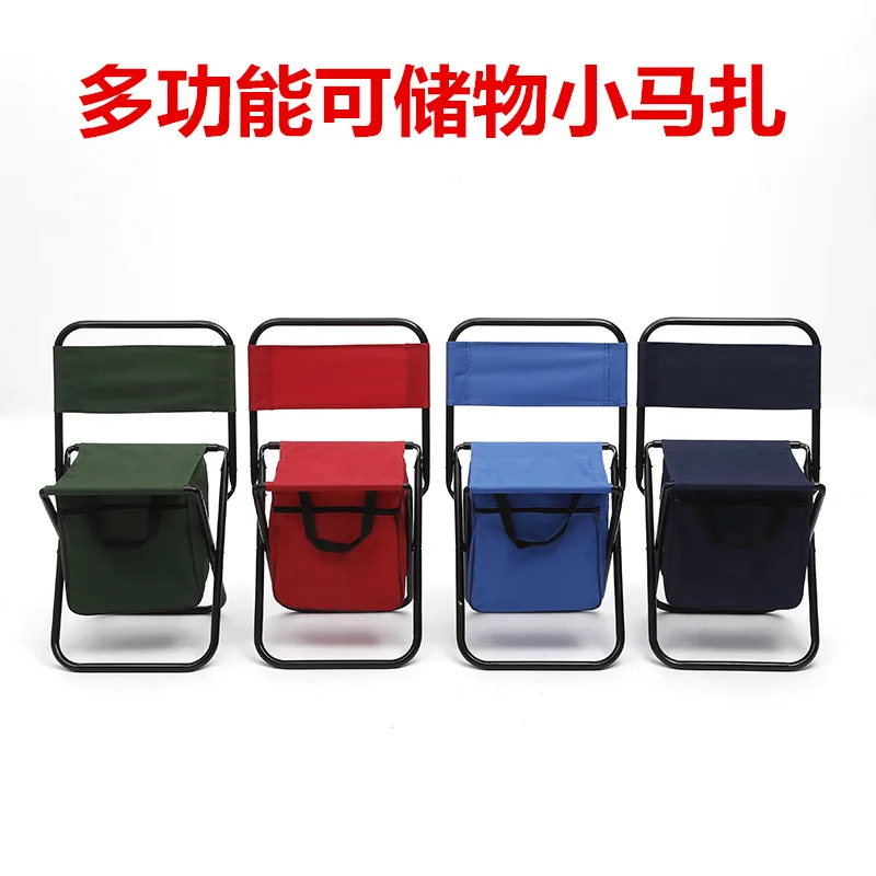 Yang guang Casual Outdoor Portable Folding Chair Multi-functional Storage Bag Stool Fishing ma zha dai Backrest
Yang guang Casual Outdoor Portable Folding Chair Multi-functional Storage Bag Stool Fishing ma zha dai Backrest