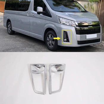 For Toyota HiAce Commuter Granvia H300 2019 2020 Car Styling Front Fog Light Lamp Cover Trim 2pcs ABS Chrome Auto Accessories
For Toyota HiAce Commuter Granvia H300 2019 2020 Car Styling Front Fog Light Lamp Cover Trim 2pcs ABS Chrome Auto Accessories