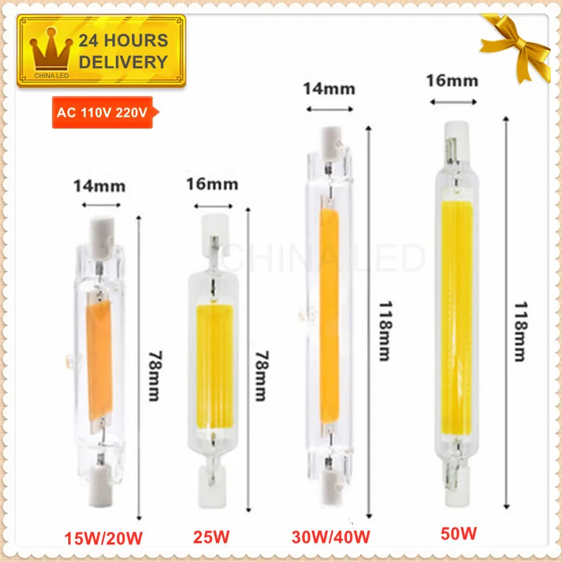 LED light R7S Superbright Powerful Spotlight 78mm118mm AC220V 230V 2400V COB Lamp Bulb Glass Tube Replace Halogen Light | Лампы и