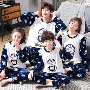2019 New Arrivals Christmas Clothing Bear Cartoon Print Black Yellow Long Sleeve Top+pants Family Matching Christmas Pajamas Set
2019 New Arrivals Christmas Clothing Bear Cartoon Print Black Yellow Long Sleeve Top+pants Family Matching Christmas Pajamas Set