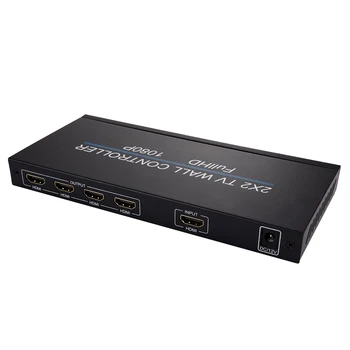 4 Channels HDMI Video Processor 2x2 LED Video Wall Controller Adapter 1080P HD 
4 Channels HDMI Video Processor 2x2 LED Video Wall Controller Adapter 1080P HD
