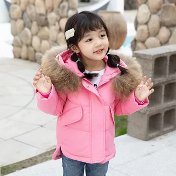 Children's down jacket girls' new short fur collar 
Children's down jacket girls' new short fur collar