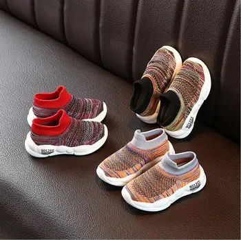 Kids Baby Indoor Shoes Anti Slip Warm Fashion Shoes Sock Rubber Soles Toddlers Walking Socks Shoes
Kids Baby Indoor Shoes Anti Slip Warm Fashion Shoes Sock Rubber Soles Toddlers Walking Socks Shoes
