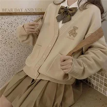 Anbenser Cardigan Women Solid Oversize Harajuku Loose Sweaters Student Preppy Sweet Girl Cute Knitwear New All-match Soft Basic
Anbenser Cardigan Women Solid Oversize Harajuku Loose Sweaters Student Preppy Sweet Girl Cute Knitwear New All-match Soft Basic